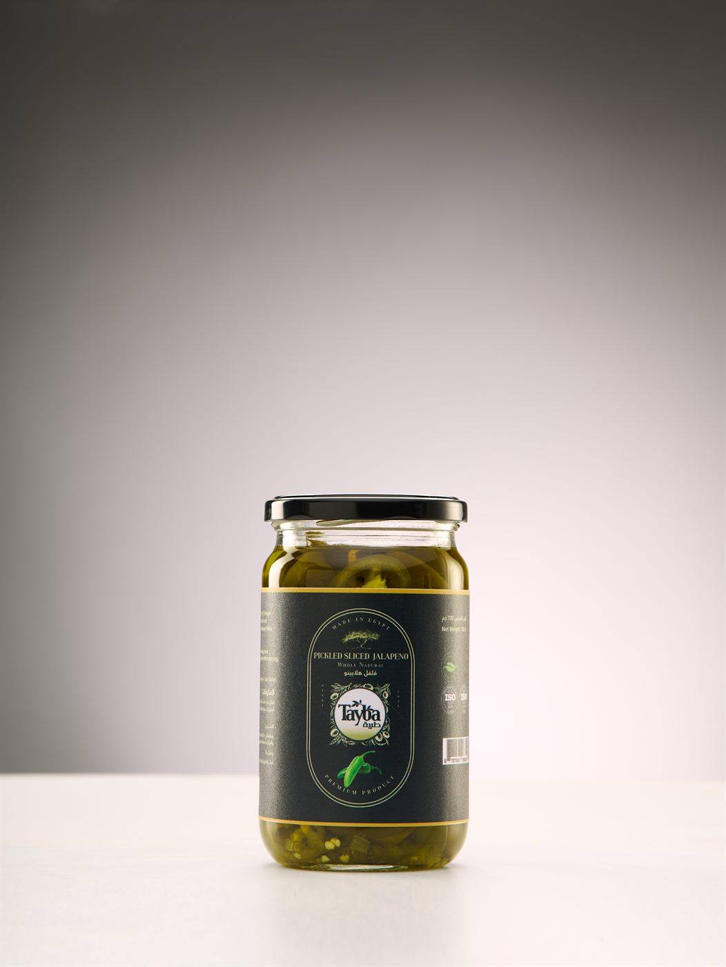 Sliced Jalapeno 720G
